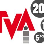 Tva réduite